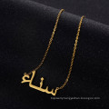 Shangjie OEM Custom Arabic Name Necklace stainless steel name necklace personalised silver chain necklaces